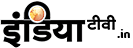 India TV Hindi