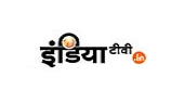भारत ने धमाकेदार अंदाज में इंग्लैंड को चटाई धूल, इस खिलाड़ी के दम पर जीती दिव्यांग चैंपियंस ट्रॉफी